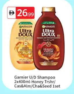 Talal Market GARNIER Shampoo / Conditioner offer