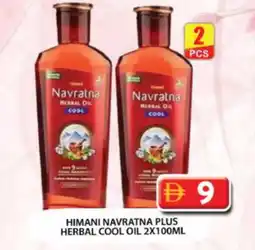 Grand Hyper Market HIMANI Hair Oil offer