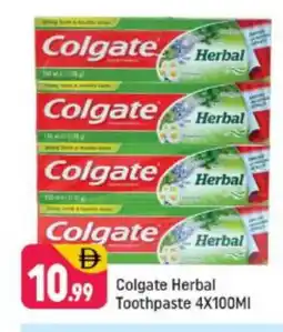 Shaklan COLGATE Toothpaste offer