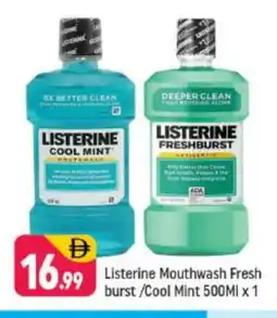 Shaklan LISTERINE Mouthwash offer