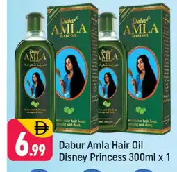 Shaklan DABUR Hair Oil offer