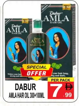 Gift Point DABUR Hair Oil offer