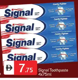Talal Market SIGNAL Toothpaste offer