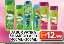 Grand Hyper Market VATIKA Shampoo / Conditioner offer