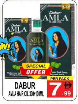 Friday Center DABUR Hair Oil offer
