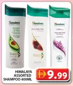 Grand Hyper Market HIMALAYA Shampoo / Conditioner offer