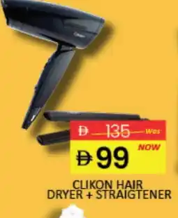 Mango Hypermarket LLC CLIKON Hair Appliances offer