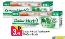 Shaklan DABUR Toothpaste offer