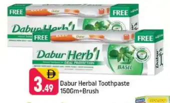 Shaklan DABUR Toothpaste offer
