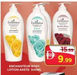 Al Madina Enchanteur Body Lotion & Cream offer