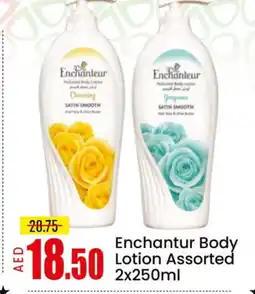 Mango Hypermarket LLC Enchanteur Body Lotion & Cream offer