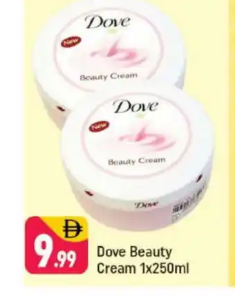 Shaklan DOVE Face cream offer