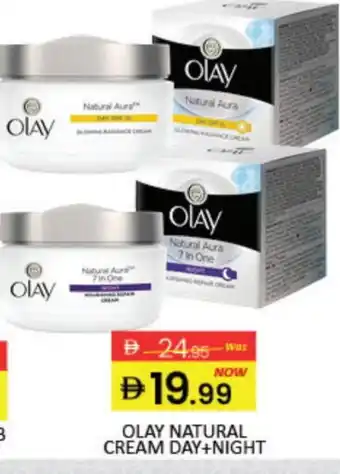 Mango Hypermarket LLC OLAY Face cream offer
