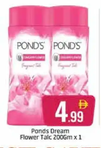 Al Madina PONDS Talcum Powder offer