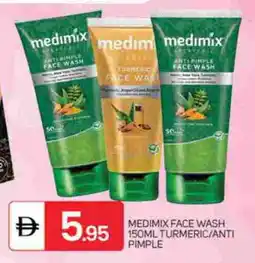 Talal Market MEDIMIX Face Wash offer