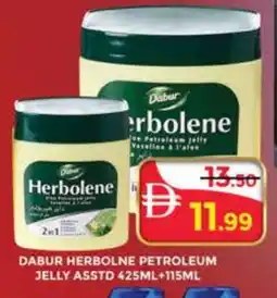 Al Madina DABUR Petroleum Jelly offer