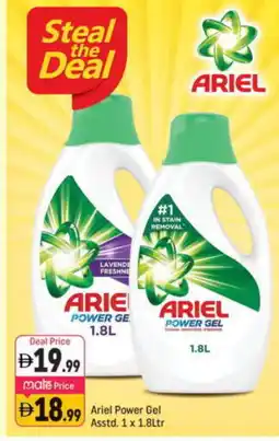 Shaklan ARIEL Detergent offer