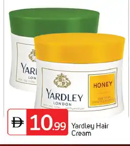Talal Market YARDLEY Hair Cream offer