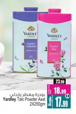 Ansar Gallery YARDLEY Talcum Powder offer