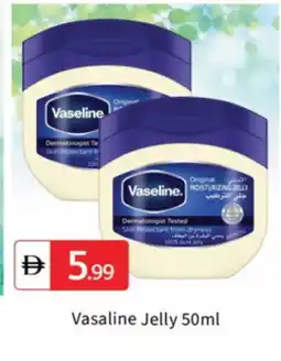 Talal Market VASELINE Petroleum Jelly offer