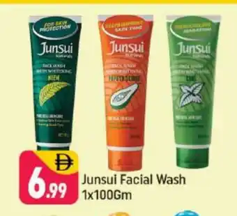 Shaklan JUNSUI Face cream offer