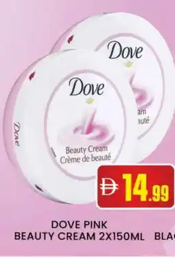 Al Madina DOVE Face cream offer