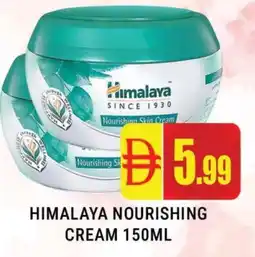 Al Madina HIMALAYA Face cream offer