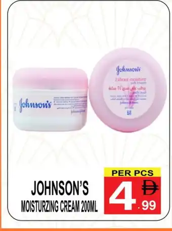 Gift Point JOHNSONS Face cream offer