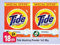 Shaklan TIDE Detergent offer