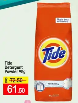 Mango Hypermarket LLC TIDE Detergent offer