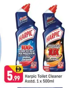Shaklan HARPIC Toilet / Drain Cleaner offer