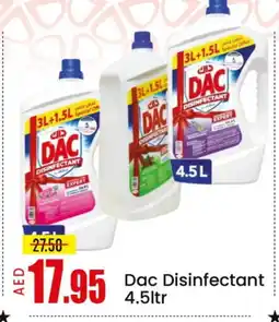 Mango Hypermarket LLC DAC Disinfectant offer