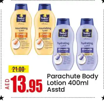 Mango Hypermarket LLC PARACHUTE Body Lotion & Cream offer