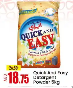 Mango Hypermarket LLC KWIK Detergent offer