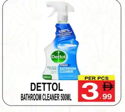 Friday Center DETTOL Toilet / Drain Cleaner offer