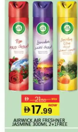 Mango Hypermarket LLC AIR WICK Air Freshner offer