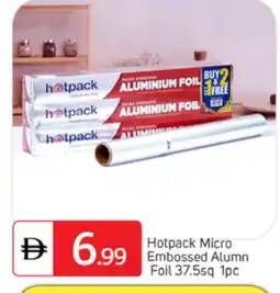 Talal Market HOTPACK Aluminum Foil offer