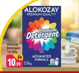 Shaklan ALOKOZAY Detergent offer