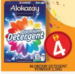 Mango Hypermarket LLC ALOKOZAY Detergent offer