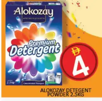 Mango Hypermarket LLC ALOKOZAY Detergent offer