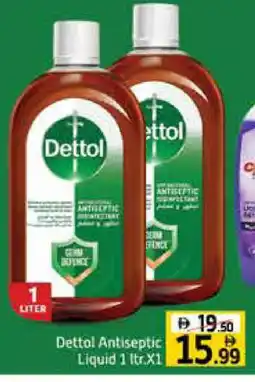 Mango Hypermarket LLC DETTOL Disinfectant offer