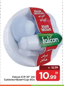 Mark & Save FALCON Cup offer