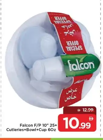 Mark & Save FALCON Cup offer