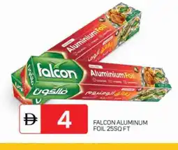 Talal Market FALCON Aluminum Foil offer