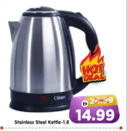 Al Madina Hypermarket CLIKON Kettle offer