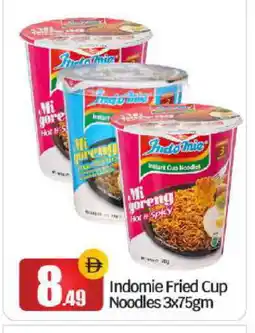 Bigmart INDOMIE Instant Cup Noodles offer