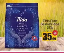 Bigmart TILDA Basmati / Biryani Rice offer