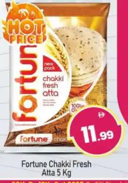 Bigmart FORTUNE Atta offer