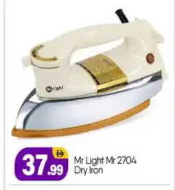 Bigmart MR. LIGHT Ironbox offer