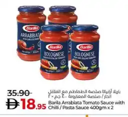 Lulu Hypermarket BARILLA Hot Sauce offer